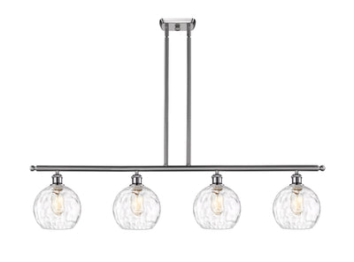 Ballston Island Light Cast Brass 48 Inch