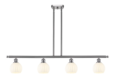 Ballston Island Light Cast Brass 48 Inch