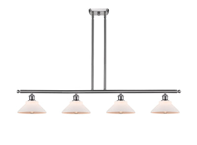 Ballston Island Light Cast Brass 48 Inch