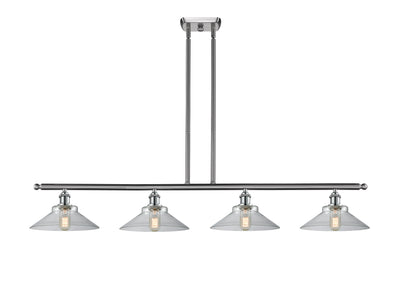 Ballston Island Light Cast Brass 48 Inch
