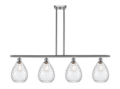 Ballston Island Light Cast Brass Finish
