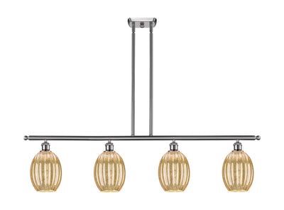 Ballston Island Light Cast Brass 48 Inch