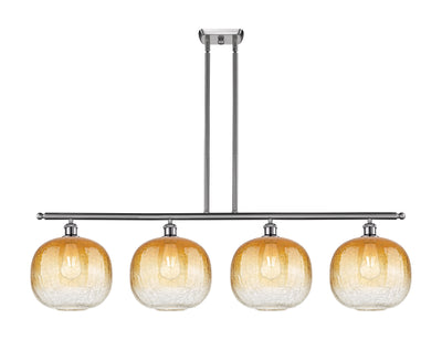 Ballston Island Light Cast Brass Steel
