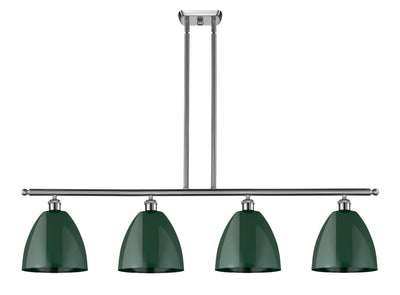 Ballston Island Light 48 Inch Steel Finish