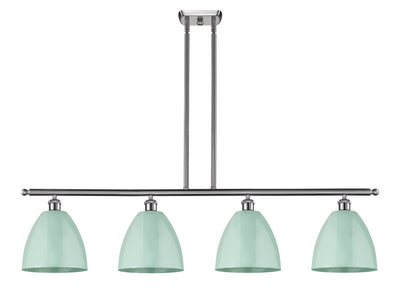 Ballston Island Light 48 Inch Steel Finish
