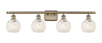 Ballston Bath Vanity Light Cast Brass Steel