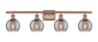 Ballston Bath Vanity Light Cast Brass 35
