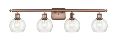 Ballston Bath Vanity Light Cast Brass Steel