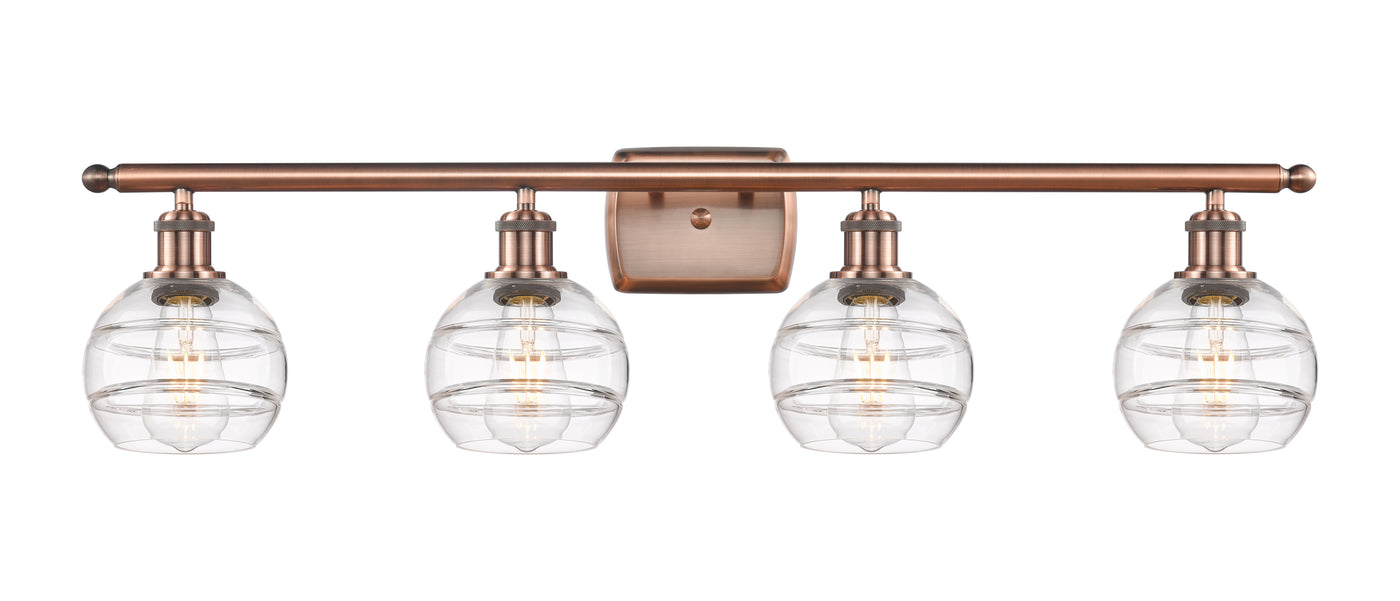 Ballston Bath Vanity Light Cast Brass Steel