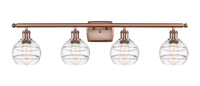 Ballston Bath Vanity Light Cast Brass Steel