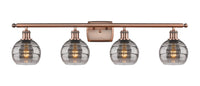 Ballston Bath Vanity Light Cast Brass Steel