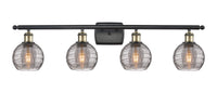 Ballston Bath Vanity Light Cast Brass 35