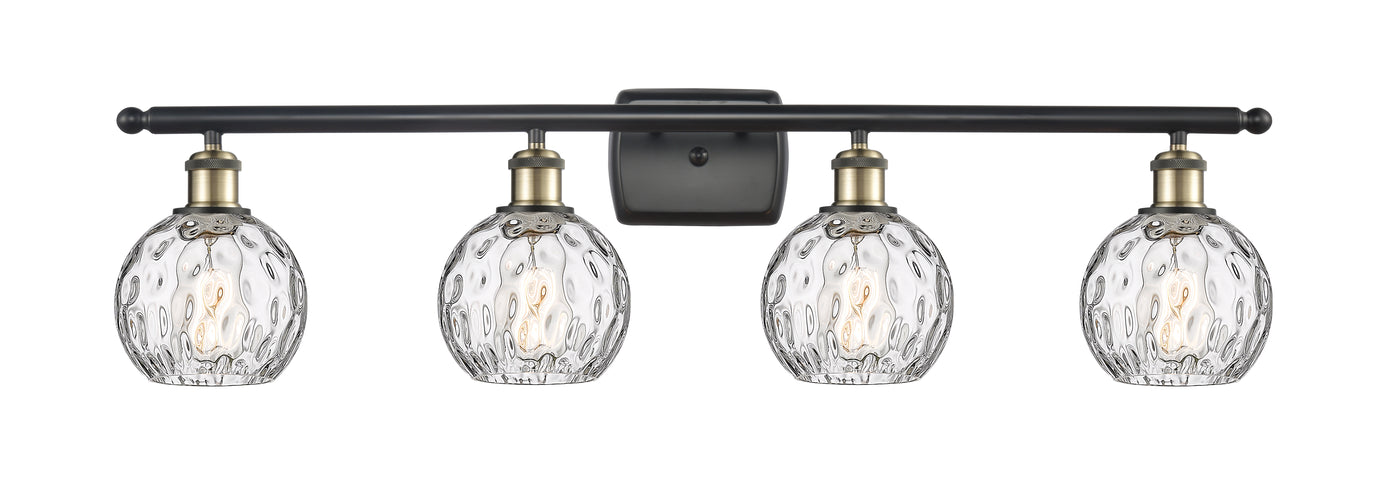 Ballston Bath Vanity Light Cast Brass