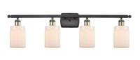 Ballston Bath Vanity Light Cast Brass Steel