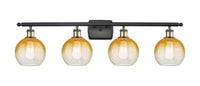 Ballston Bath Vanity Light Cast Brass Steel