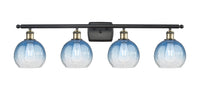 Ballston Bath Vanity Light Cast Brass Steel