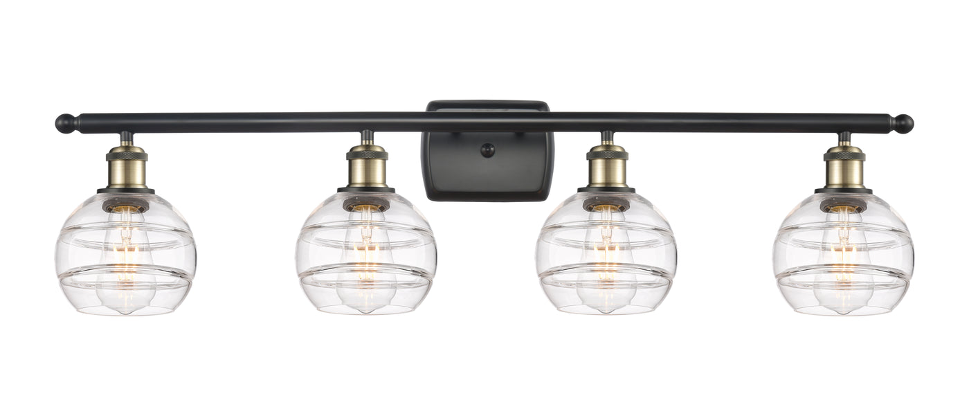 Ballston Bath Vanity Light Cast Brass Steel