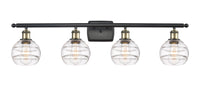 Ballston Bath Vanity Light Cast Brass Steel