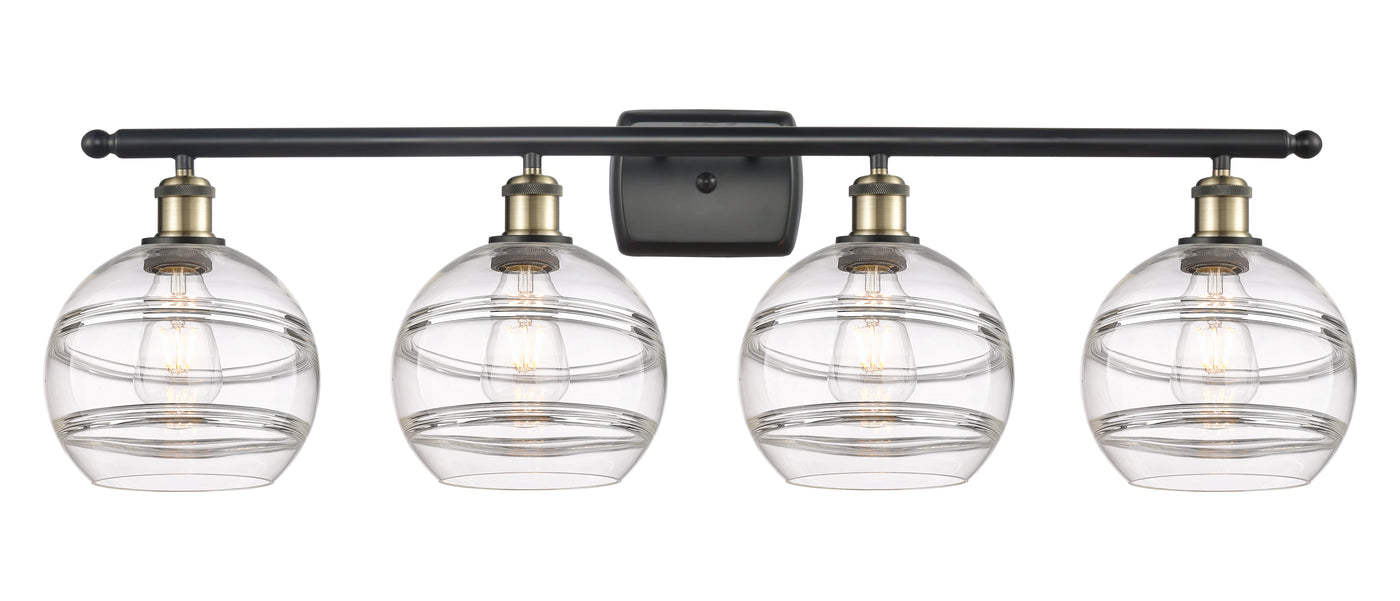 Ballston Bath Vanity Light Cast Brass Finish