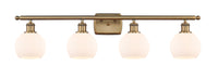 Ballston Bath Vanity Light Cast Brass Steel