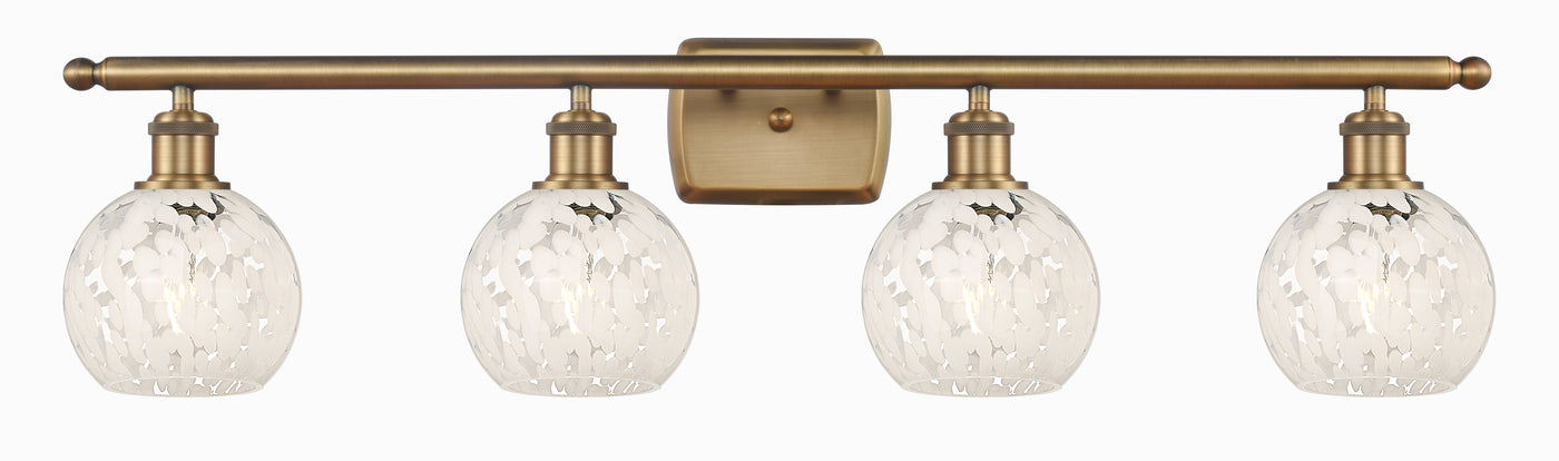 Ballston Bath Vanity Light Cast Brass Steel