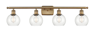 Ballston Bath Vanity Light Cast Brass Steel
