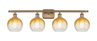 Ballston Bath Vanity Light Cast Brass Steel