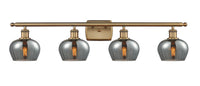 Ballston Bath Vanity Light Brass Steel