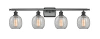 Ballston Vanity Light Cast Brass 36 Inch Wide