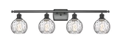 Ballston Bath Vanity Light Cast Brass Finish