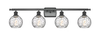 Ballston Bath Vanity Light Cast Brass