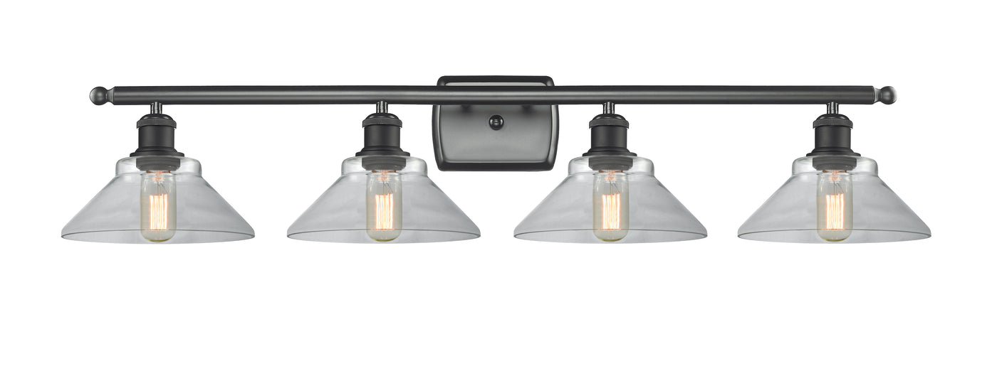 Ballston Bath Vanity Light Cast Brass 38 Inch