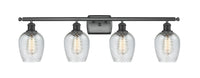 Ballston Bath Vanity Light Cast Brass Finish