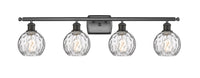 Ballston Bath Vanity Light Cast Brass