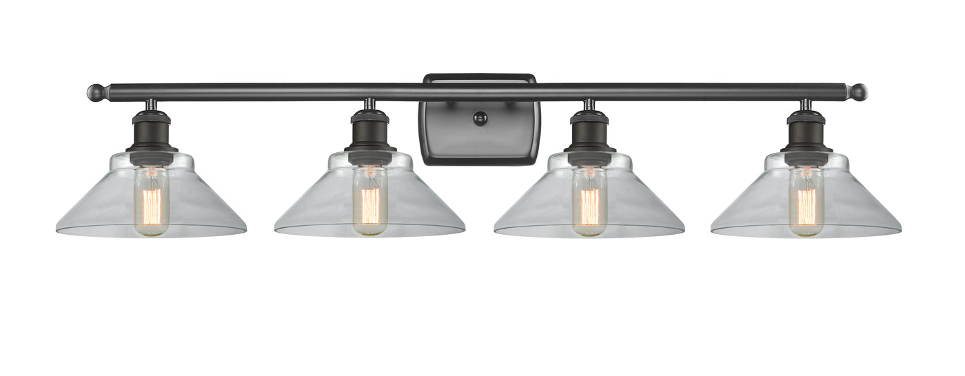 Ballston Bath Vanity Light Cast Brass 38 Inch