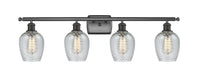 Ballston Bath Vanity Light Cast Brass