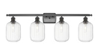 Ballston Bath Vanity Light Cast Brass Finish