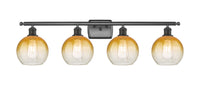 Ballston Bath Vanity Light Cast Brass Steel