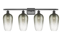 Ballston Bath Vanity Light Cast Brass Finish