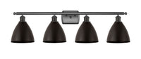 Ballston Industrial, Farmhouse, Restoration-Vintage Berkshire Metal Bath Vanity Light