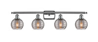 Ballston Bath Vanity Light Cast Brass 35