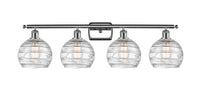 Ballston Bath Vanity Light Cast Brass Steel