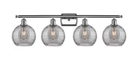 Ballston Bath Vanity Light Cast Brass Steel