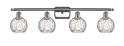 Ballston Bath Vanity Light Cast Brass Finish