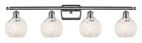 Ballston Bath Vanity Light Cast Brass Steel