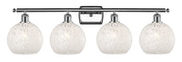 Ballston Bath Vanity Light Cast Brass Steel