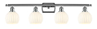 Ballston Bath Vanity Light Cast Brass