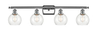 Ballston Bath Vanity Light Cast Brass Steel