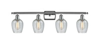 Ballston Bath Vanity Light Cast Brass