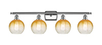 Ballston Bath Vanity Light Cast Brass Steel